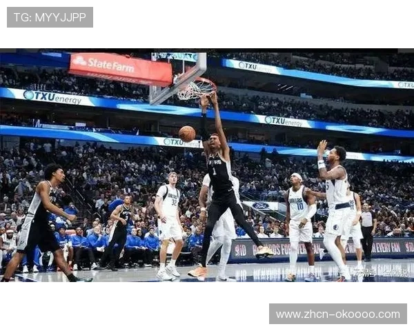 文班亚马缺阵马刺护筐下降，科内特挺身而出